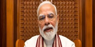 PM Modi Message: लोक परीक्षा संशोधन विधेयक पास, पेपर माफिया पर सख्त कार्रवाई का पीएम मोदी का संदेश PM Modi Message: लोक परीक्षा संशोधन विधेयक पास, पेपर माफिया पर सख्त कार्रवाई का पीएम मोदी का संदेश