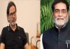 Bihar By Election: प्रशांत किशोर पर राम कृपाल यादव का हमला, बोले- बांकीपुर में उन्हें कौन जानता है? Bihar By Election: प्रशांत किशोर पर राम कृपाल यादव का हमला, बोले- बांकीपुर में उन्हें कौन जानता है?