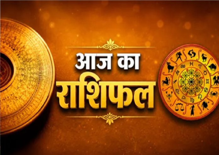 Rashifal 1 August 2026: आज का राशिफल, जानें मेष से मीन तक किस राशि की चमकेगी किस्मत
