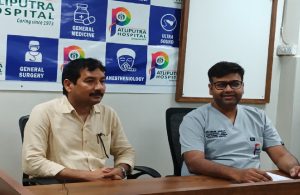 Patliputra Hospital Dhanbad: अब घुटना रिप्लेसमेंट सर्जरी के लिए दिल्ली-मुंबई नहीं जाना पड़ेगा, धनबाद में शुरू हुई नई तकनीक