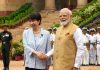 PM Modi-Japan Summit: भारत और जापान के बीच AI, फार्मा सहित कई समझौते, जानें क्या-क्या हुआ PM Modi-Japan Summit: भारत और जापान के बीच AI, फार्मा सहित कई समझौते, जानें क्या-क्या हुआ