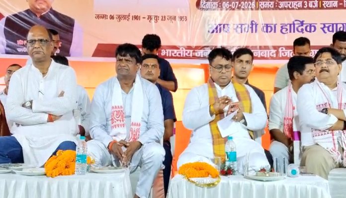 डॉ. श्यामा प्रसाद मुखर्जी जयंती पर BJP की रैली, भाजपा नेताओं ने कांग्रेस पर साधा निशाना