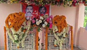 निरसा में निमाई चटर्जी और देवाशीष घोष की श्रद्धांजलि सभा, अरूप चटर्जी बोले- उनका संघर्ष हमेशा प्रेरणा देता रहेगा