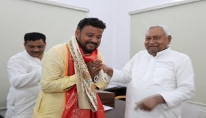 बांकीपुर उपचुनाव: भाजपा प्रत्याशी अभिषेक कुमार सिन्हा ने पूर्व मुख्यमंत्री नीतीश कुमार से की शिष्टाचार मुलाकात