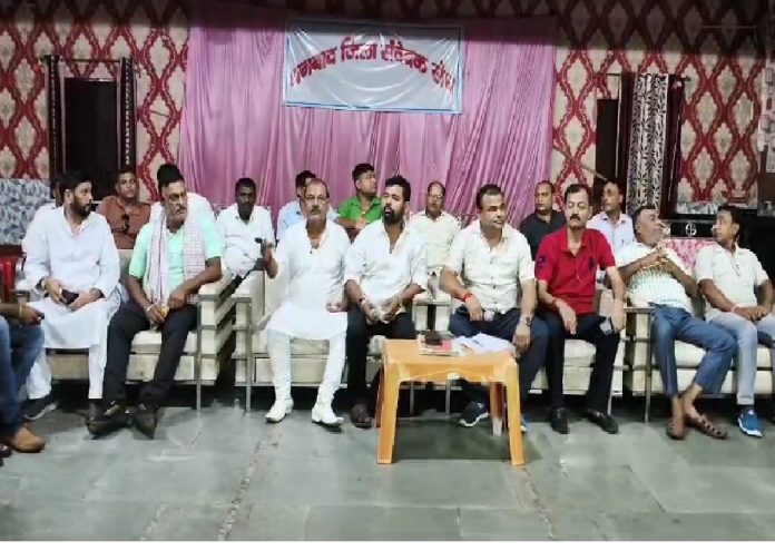 धनबाद में संवेदकों का आंदोलन तेज, लंबित भुगतान और रॉयल्टी नियमों पर 13 जुलाई को प्रदर्शन