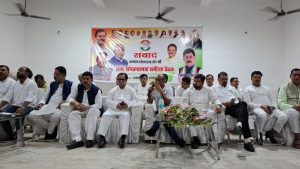 धनबाद में कांग्रेस का SIR अभियान पर फोकस, BLA के साथ की समीक्षा बैठक