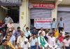 गोविंदपुर में 6 महीने से रुका अधूरी नाली निर्माण योजना के खिलाफ धरना, नागरिक समिति ने उठाईं कई मांगें गोविंदपुर में 6 महीने से रुका अधूरी नाली निर्माण योजना के खिलाफ धरना, नागरिक समिति ने उठाईं कई मांगें