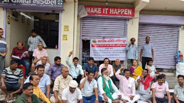 गोविंदपुर में 6 महीने से रुका अधूरी नाली निर्माण योजना के खिलाफ धरना, नागरिक समिति ने उठाईं कई मांगें