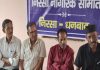 Nirsa Elevated Flyover: निर्माण शुरू होने पर नागरिक समिति ने जताई खुशी, लेकिन NHAI से पूछा- उद्घाटन कब होगा? Nirsa Elevated Flyover: निर्माण शुरू होने पर नागरिक समिति ने जताई खुशी, लेकिन NHAI से पूछा- उद्घाटन कब होगा?
