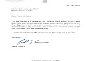 Rahul Gandhi Letter: राहुल गांधी ने अमित शाह को लिखा पत्र, छात्रों पर पुलिस कार्रवाई को लेकर पूछे सवाल