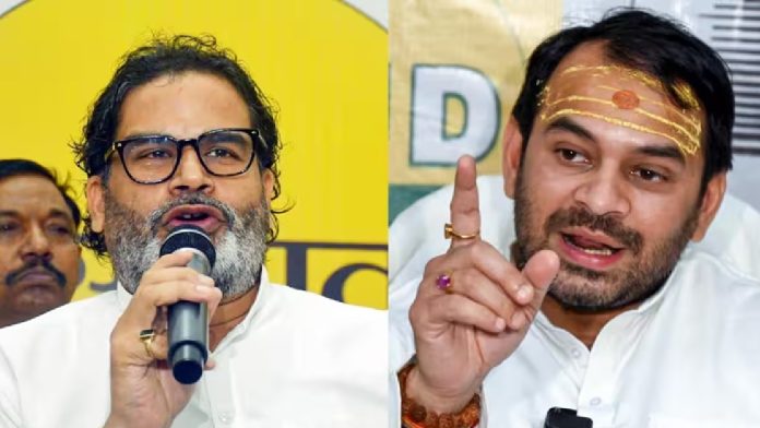 प्रशांत किशोर का BJP पर हमला, बोले- धर्मेंद्र प्रधान के इस्तीफे से BJP की हार की शुरुआत