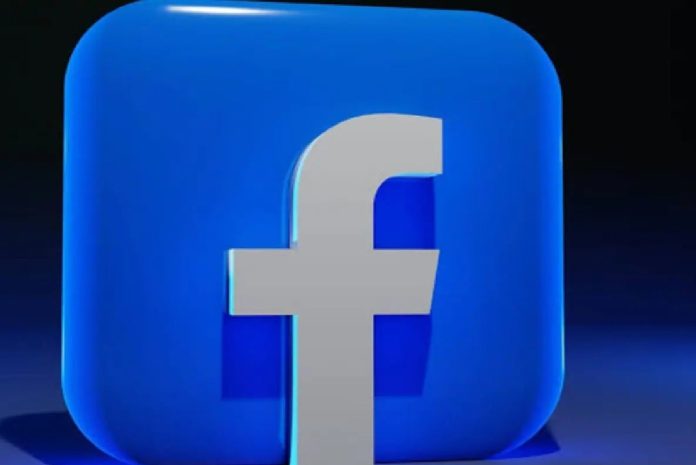 Facebook Down: दुनियाभर में फेसबुक हुआ ठप, लॉगिन, वेबसाइट और News Feed में आई दिक्कत