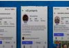 CJP के बाद Instagram पर RHA और E20 डिजिटल कैंपेन की चर्चा, लाखों यूजर्स जुड़े CJP के बाद Instagram पर RHA और E20 डिजिटल कैंपेन की चर्चा, लाखों यूजर्स जुड़े