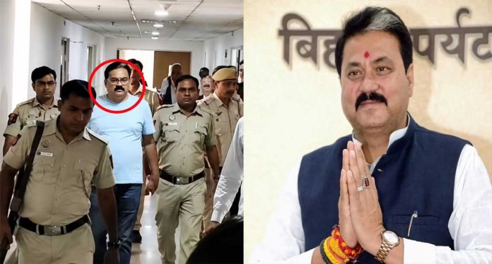 Raju Singh Harsh Firing Case