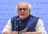 Congress Opposes Constitutional Amendment Bill: 30 दिन जेल में रहने पर मंत्री हटाने वाले प्रस्ताव का विरोध Congress Opposes Constitutional Amendment Bill