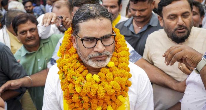 Prashant Kishor Bankipur Bypoll: प्रशांत किशोर बांकीपुर विधानसभा उपचुनाव लड़ेंगे, जन सुराज ने किया बड़ा ऐलान