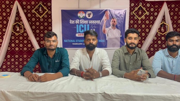 Chhatron Ki Goonj Campaign