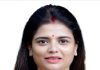 NEET विवाद पर अनुपमा सिंह का हमला, बोलीं- 152 परीक्षाएँ रद्द हुईं, शिक्षा मंत्री दें इस्तीफा NEET विवाद पर अनुपमा सिंह का हमला, बोलीं- 152 परीक्षाएँ रद्द हुईं, शिक्षा मंत्री दें इस्तीफा