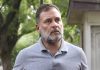 Rahul Gandhi Letter: राहुल गांधी ने अमित शाह को लिखा पत्र, छात्रों पर पुलिस कार्रवाई को लेकर पूछे सवाल Rahul Gandhi Letter: राहुल गांधी ने अमित शाह को लिखा पत्र, छात्रों पर पुलिस कार्रवाई को लेकर पूछे सवाल
