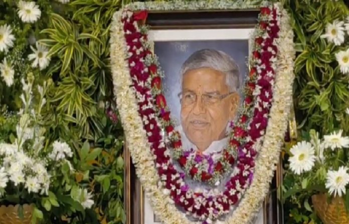 पूर्व मंत्री स्वर्गीय बच्चा सिंह की दूसरी पुण्यतिथि पर श्रद्धांजलि सभा, झरिया में नेताओं और समर्थकों ने किया नमन
