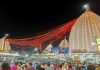 Deoghar Shravan Mela 2026: बाबा मंदिर में अर्घा व्यवस्था शुरू, उपायुक्त-SP ने लिया सुरक्षा का जायजा Deoghar Shravan Mela 2026: बाबा मंदिर में अर्घा व्यवस्था शुरू, उपायुक्त-SP ने लिया सुरक्षा का जायजा