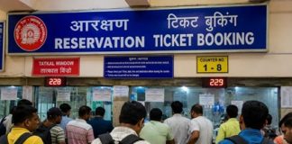 Tatkal Ticket Booking New Rules: 1 अगस्त से रेलवे का नया टोकन सिस्टम लागू, जानिए कैसे मिलेगा तत्काल टिकट Tatkal Ticket Booking New Rules: 1 अगस्त से रेलवे का नया टोकन सिस्टम लागू, जानिए कैसे मिलेगा तत्काल टिकट