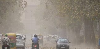Weather Update: 14 राज्यों में भारी बारिश का अलर्ट, IMD ने आंधी-तूफान और तेज हवाओं की चेतावनी जारी की Weather Update: 14 राज्यों में भारी बारिश का अलर्ट, IMD ने आंधी-तूफान और तेज हवाओं की चेतावनी जारी की