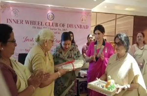 धनबाद इनरव्हील क्लब को मिली नई अध्यक्ष, अश्विनी लाला के नेतृत्व में शुरू हुआ नया कार्यकाल