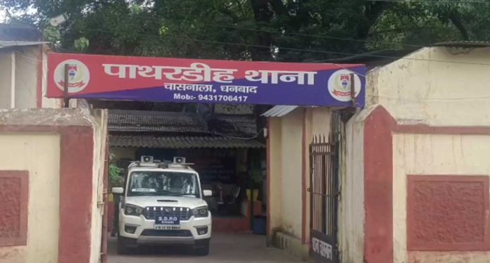 झरिया में तीन युवकों की कथित पिटाई का वीडियो वायरल, लापता युवकों की तलाश में जुटी पुलिस 1