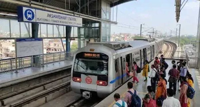 दिल्ली में सुरक्षा के मद्देनजर 16 मेट्रो स्टेशन अस्थायी रूप से बंद, यात्रियों को वैकल्पिक मार्ग अपनाने की सलाह