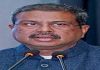 धर्मेंद्र प्रधान ने शिक्षा मंत्री पद से दिया इस्तीफा, NEET पेपर लीक विवाद के बीच आया बड़ा फैसला धर्मेंद्र प्रधान ने शिक्षा मंत्री पद से दिया इस्तीफा, NEET पेपर लीक विवाद के बीच आया बड़ा फैसला