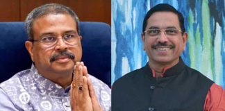 NEET Paper Leak Controversy: कौन हैं प्रह्लाद जोशी? धर्मेंद्र प्रधान के इस्तीफे के बाद मिली शिक्षा मंत्रालय की कमान NEET Paper Leak Controversy