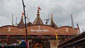 मैथन में 3 से 10 जुलाई तक प्राण प्रतिष्ठा महा महोत्सव