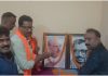 निरसा में भाजपा की संगठनात्मक बैठक, ‘आजादी दो’ नारे को लेकर विपक्ष पर साधा निशाना निरसा में भाजपा की संगठनात्मक बैठक, 'आजादी दो' नारे को लेकर विपक्ष पर साधा निशाना 2