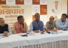 जमशेदपुर में अखिल भारतीय अग्रवाल सम्मेलन, चंपत राय मामले की CBI जांच की उठी मांग जमशेदपुर में अखिल भारतीय अग्रवाल सम्मेलन, चंपत राय मामले की CBI जांच की उठी मांग 1