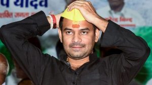 Patna Breaking: दंगा फैलाने के आरोप में तेज प्रताप यादव 14 दिन की न्यायिक हिरासत में 6 Patna Breaking: दंगा फैलाने के आरोप में तेज प्रताप यादव 14 दिन की न्यायिक हिरासत में