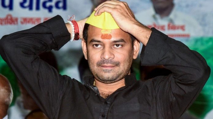 Patna Breaking: दंगा फैलाने के आरोप में तेज प्रताप यादव 14 दिन की न्यायिक हिरासत में