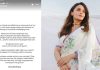 Alia Bhatt Assam Flood Relief: असम बाढ़ पीड़ितों की मदद के लिए आगे आईं आलिया भट्ट, लोगों से की सहयोग की अपील Alia Bhatt Assam Flood Relief: असम बाढ़ पीड़ितों की मदद के लिए आगे आईं आलिया भट्ट, लोगों से की सहयोग की अपील