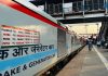 श्रावणी मेला 2026: धनबाद-पटना इंटरसिटी एक्सप्रेस का फतुहा और अथमलगोला स्टेशन पर अस्थायी ठहराव श्रावणी मेला 2026: धनबाद-पटना इंटरसिटी एक्सप्रेस का फतुहा और अथमलगोला स्टेशन पर अस्थायी ठहराव