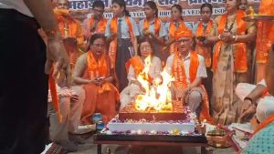DAV Koyla Nagar Mahayagya 1