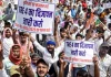 BPSC TRE-4 Protest: शिक्षा मंत्री के घर पहुंचे अभ्यर्थी, वैकेंसी बढ़ाने का मिला भरोसा BPSC TRE-4 Protest: शिक्षा मंत्री के घर पहुंचे अभ्यर्थी, वैकेंसी बढ़ाने का मिला भरोसा