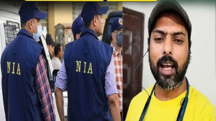 Prince Khan News: प्रिंस खान के नेटवर्क की जांच के लिए धनबाद पहुंची NIA टीम