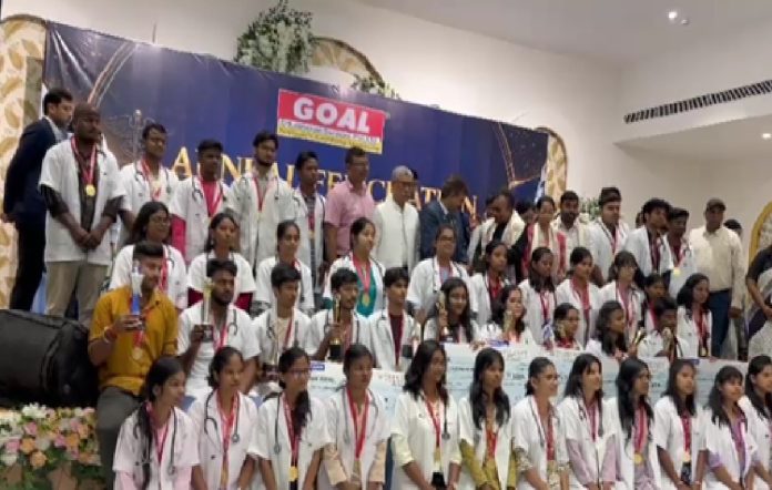 Goal Institute Dhanbad में JEE-NEET क्वालीफायर का सम्मान, टॉप-5 छात्रों को मिला नकद पुरस्कार