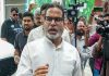 Prashant Kishor Victory: बांकीपुर में प्रशांत किशोर की जीत के 5 बड़े कारण, BJP के गढ़ में कैसे पलटा पूरा खेल? Prashant Kishor Victory: बांकीपुर में प्रशांत किशोर की जीत के 5 बड़े कारण, BJP के गढ़ में कैसे पलटा पूरा खेल?