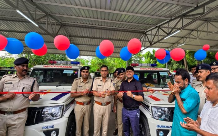 Dhanbad Police New Bolero Vehicles: धनबाद पुलिस को मिलीं 40 नई महिंद्रा बोलेरो, डायल 112 और पुलिसिंग होगी मजबूत