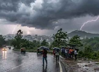 Jharkhand Weather Today: रांची समेत 23 जिलों में बारिश का अलर्ट, IMD ने वज्रपात और तेज हवा की चेतावनी दी Jharkhand Weather Today