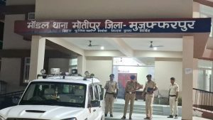 Muzaffarpur Accident 3