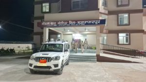 Muzaffarpur Accident