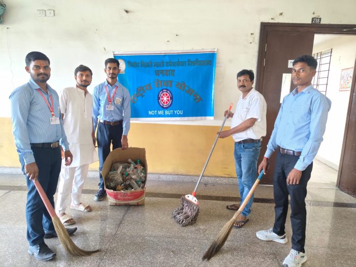 BBMKU Dhanbad Swachhta Abhiyan