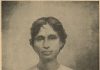 अमर शहीद खुदीराम बोस: 18 वर्ष की उम्र में हंसते-हंसते दी शहादत, युवाओं के लिए बने प्रेरणा अमर शहीद खुदीराम बोस: 18 वर्ष की उम्र में हंसते-हंसते दी शहादत, युवाओं के लिए बने प्रेरणा